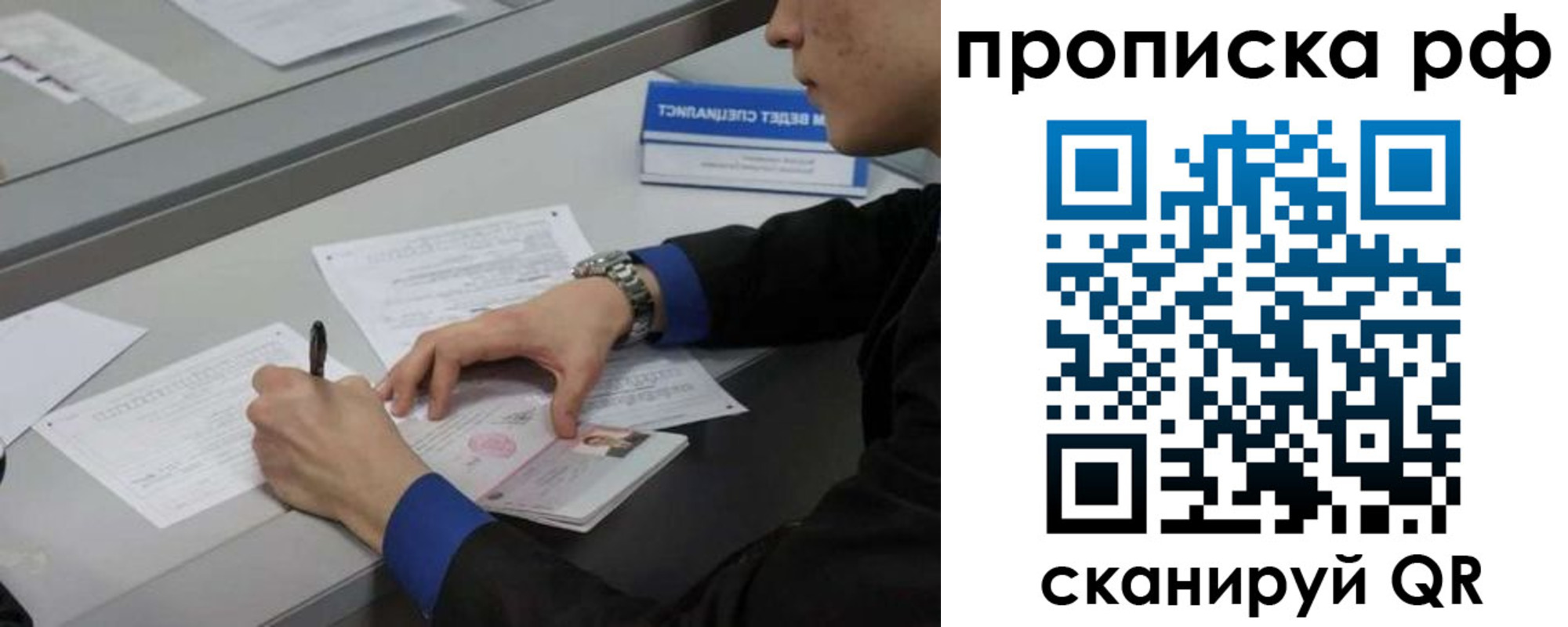 форма 3 в Красном Сулине