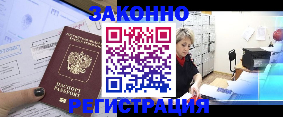 форма 3 в Красном Сулине